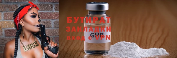 spice Вязники